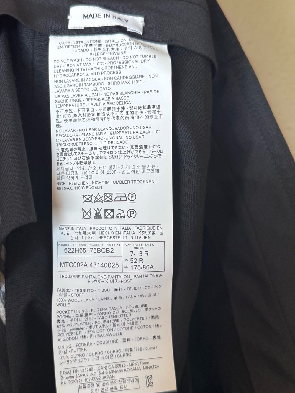 THOM BROWNE Dark Grey Super 120s Twill Classic Backstrap Wool Shorts Size 3 - Picture 6 of 8